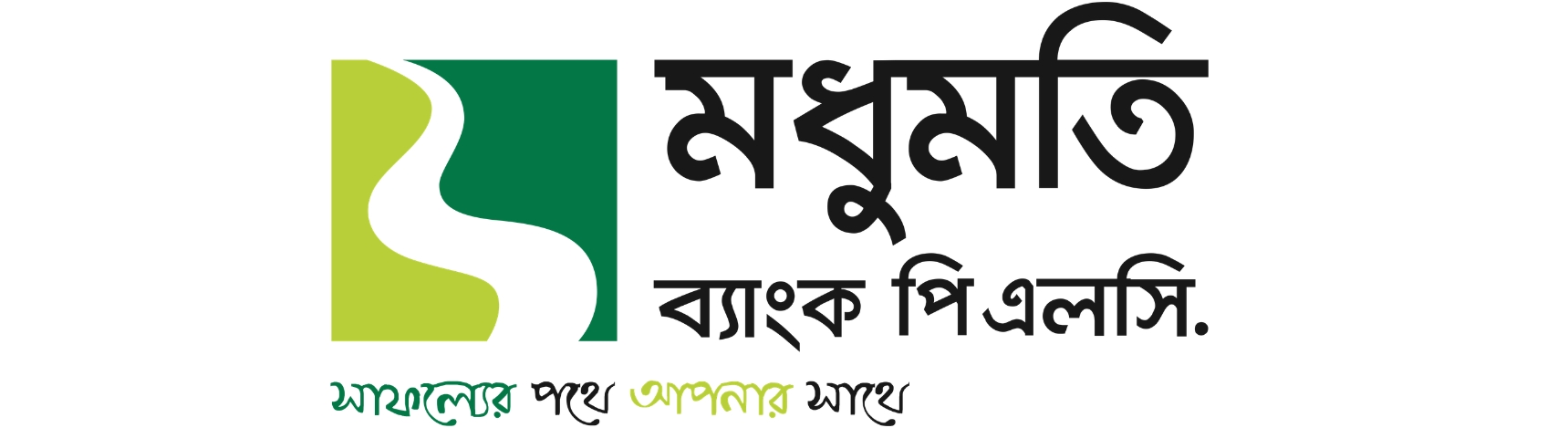 Modhumoti Bank PLC
